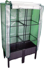 Plastic Raised Garden Bed with Trellis and PE Greenhouse Cover for Climbing Plants, Herbs and Vegetables, 15.7" x 15.7" x 48.8", Brown, from TrueLineSpaces